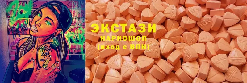 darknet телеграм  Николаевск-на-Амуре  Ecstasy Cube  хочу  